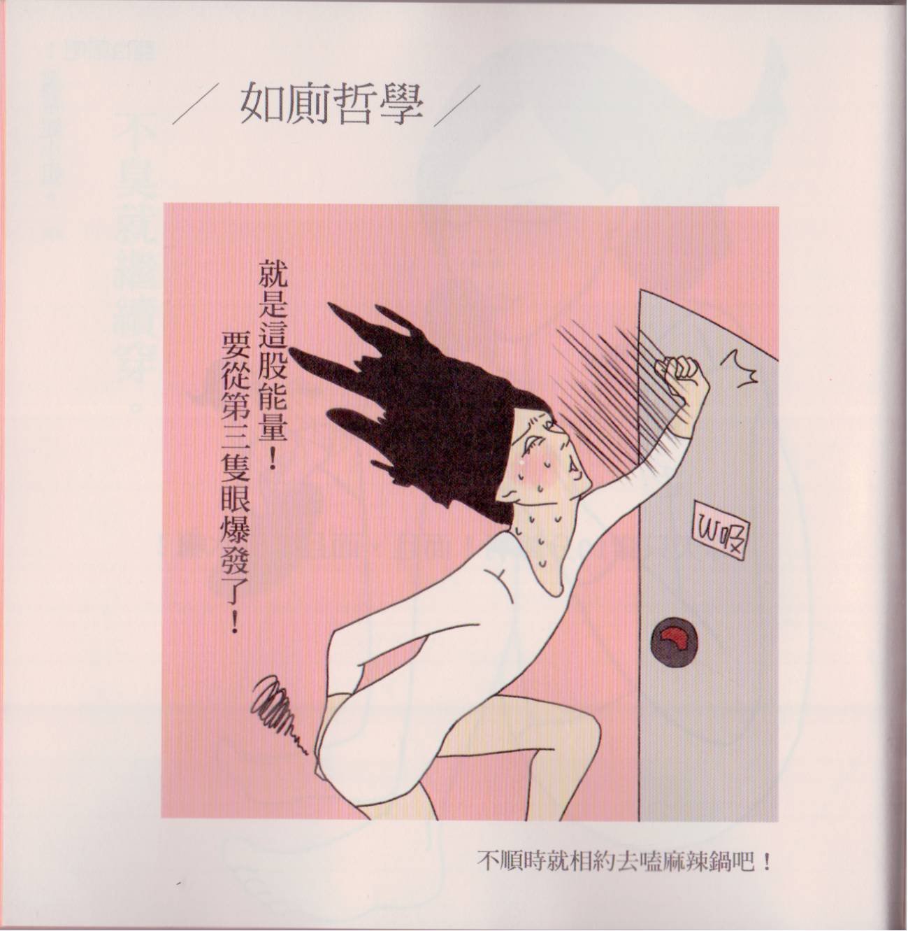 全一卷