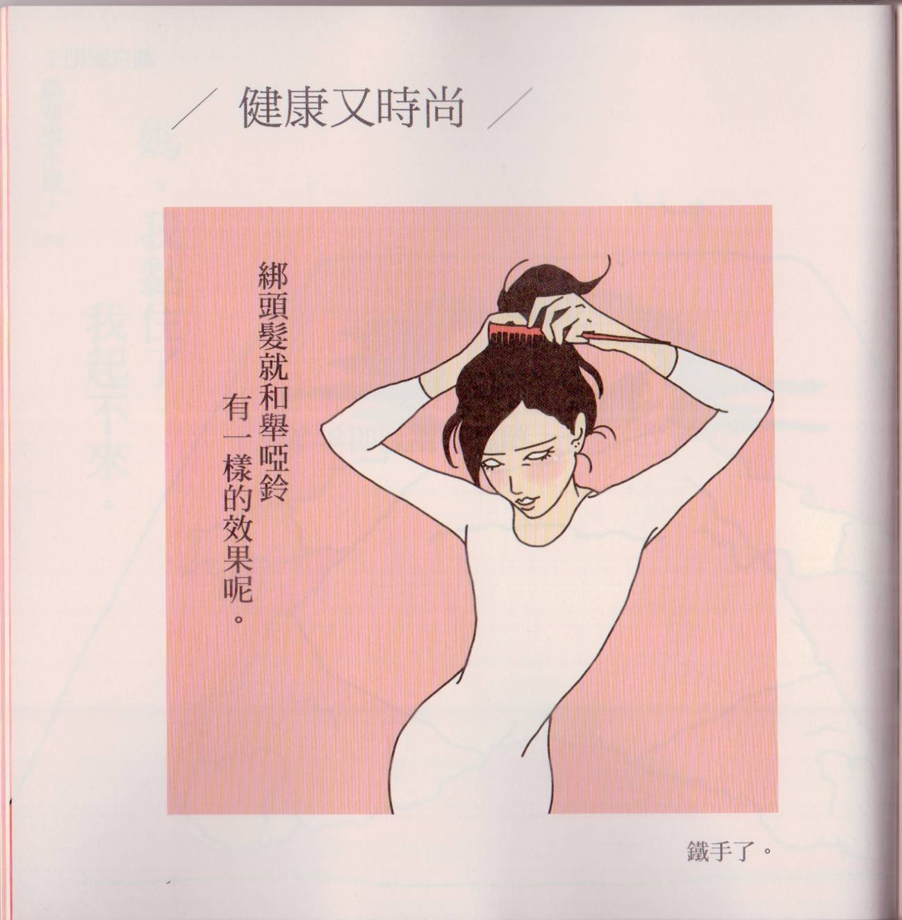 全一卷
