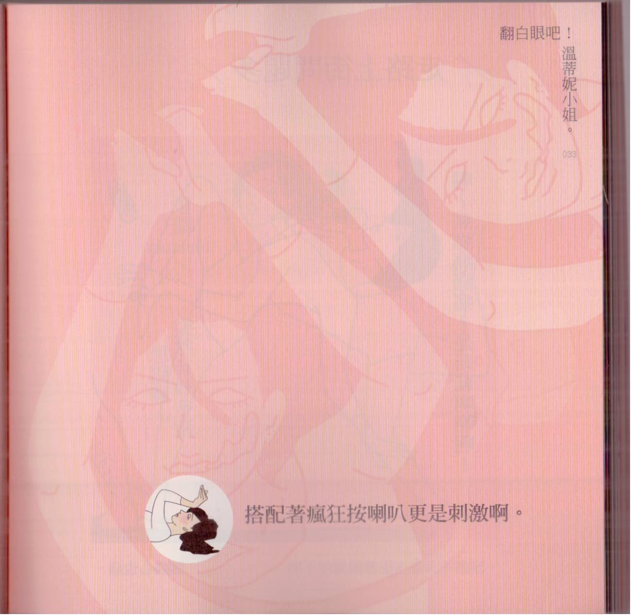 全一卷