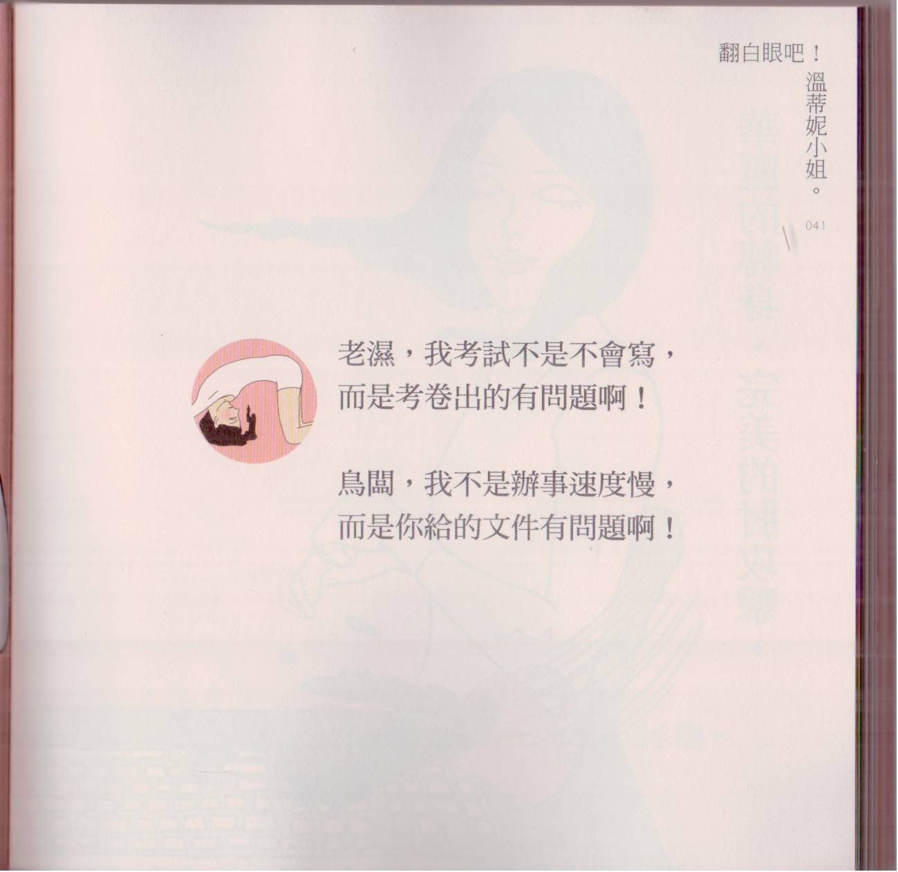 全一卷