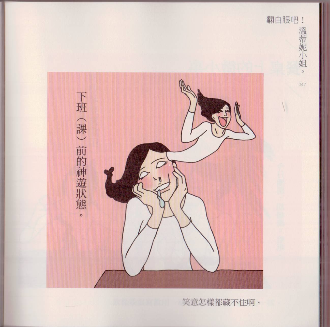 全一卷