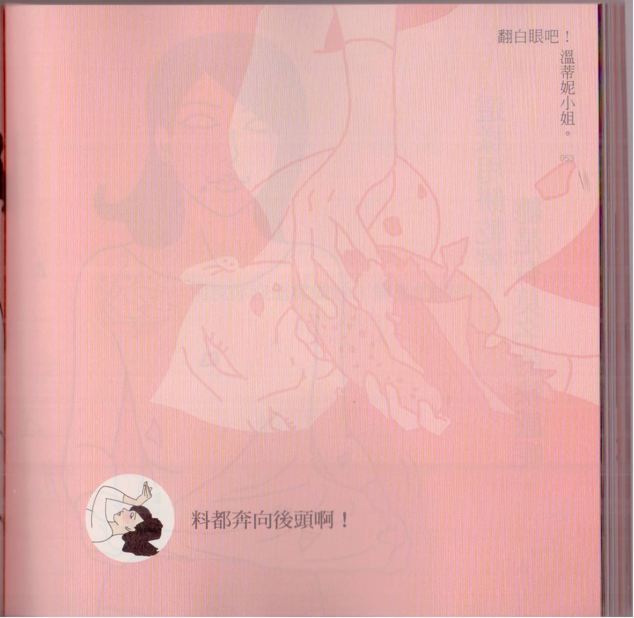 全一卷
