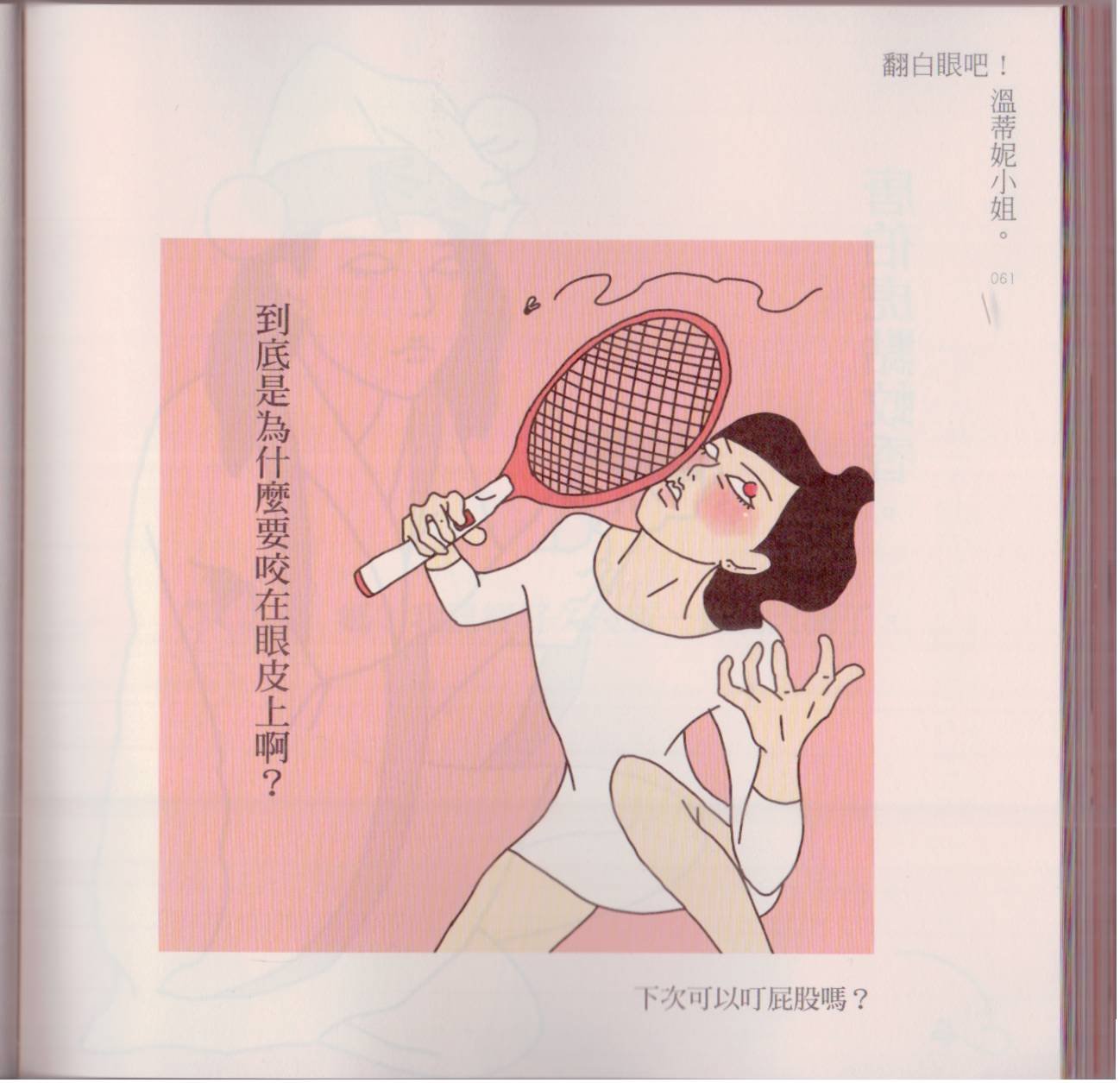 全一卷