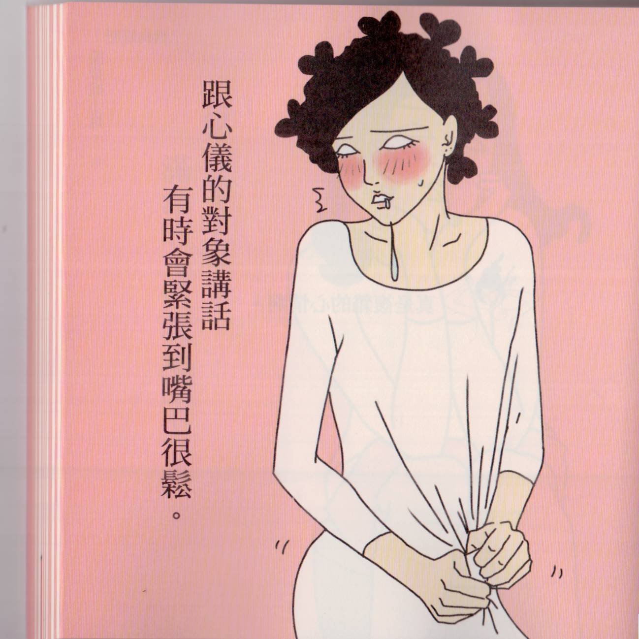 全一卷