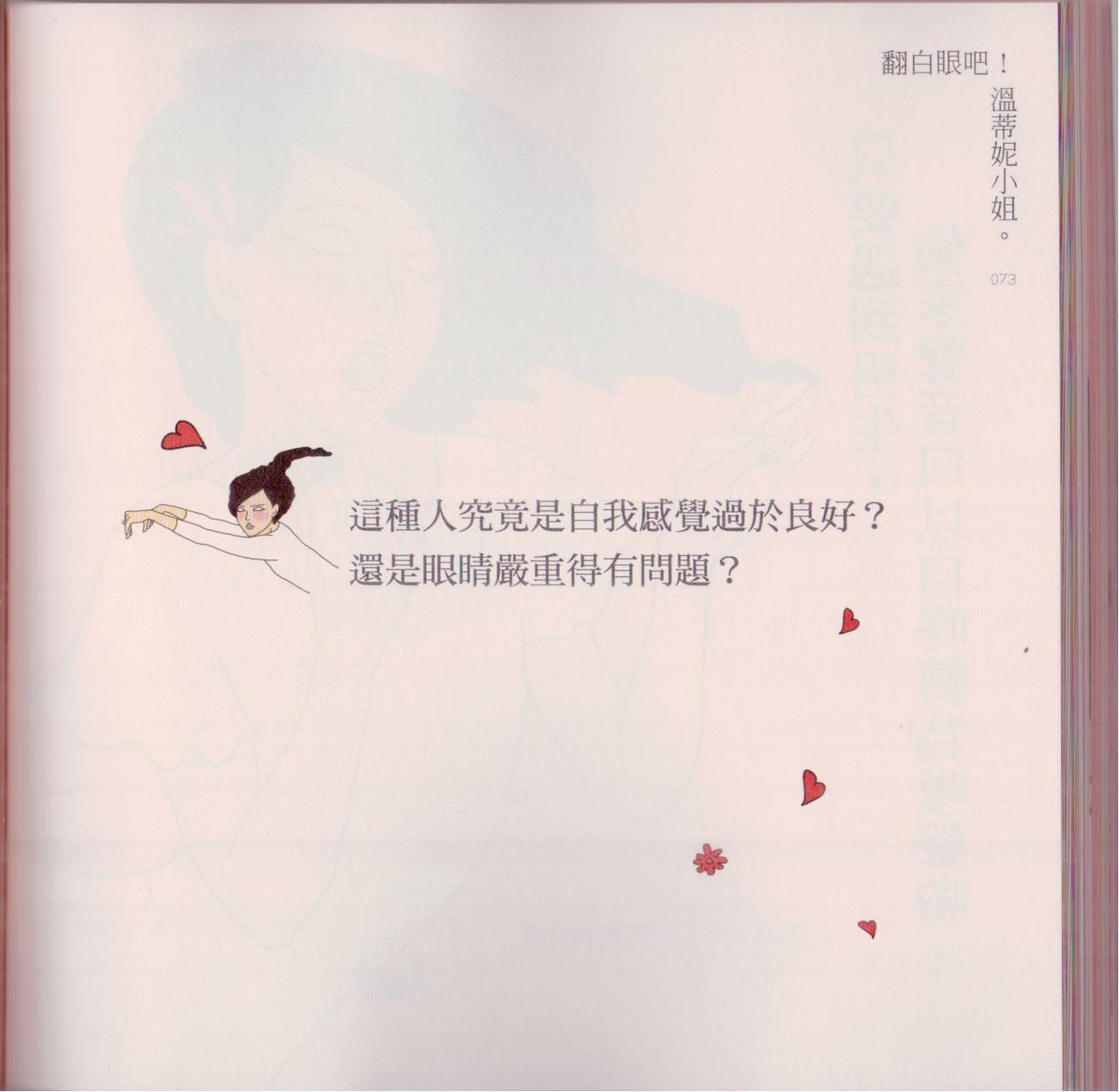 全一卷