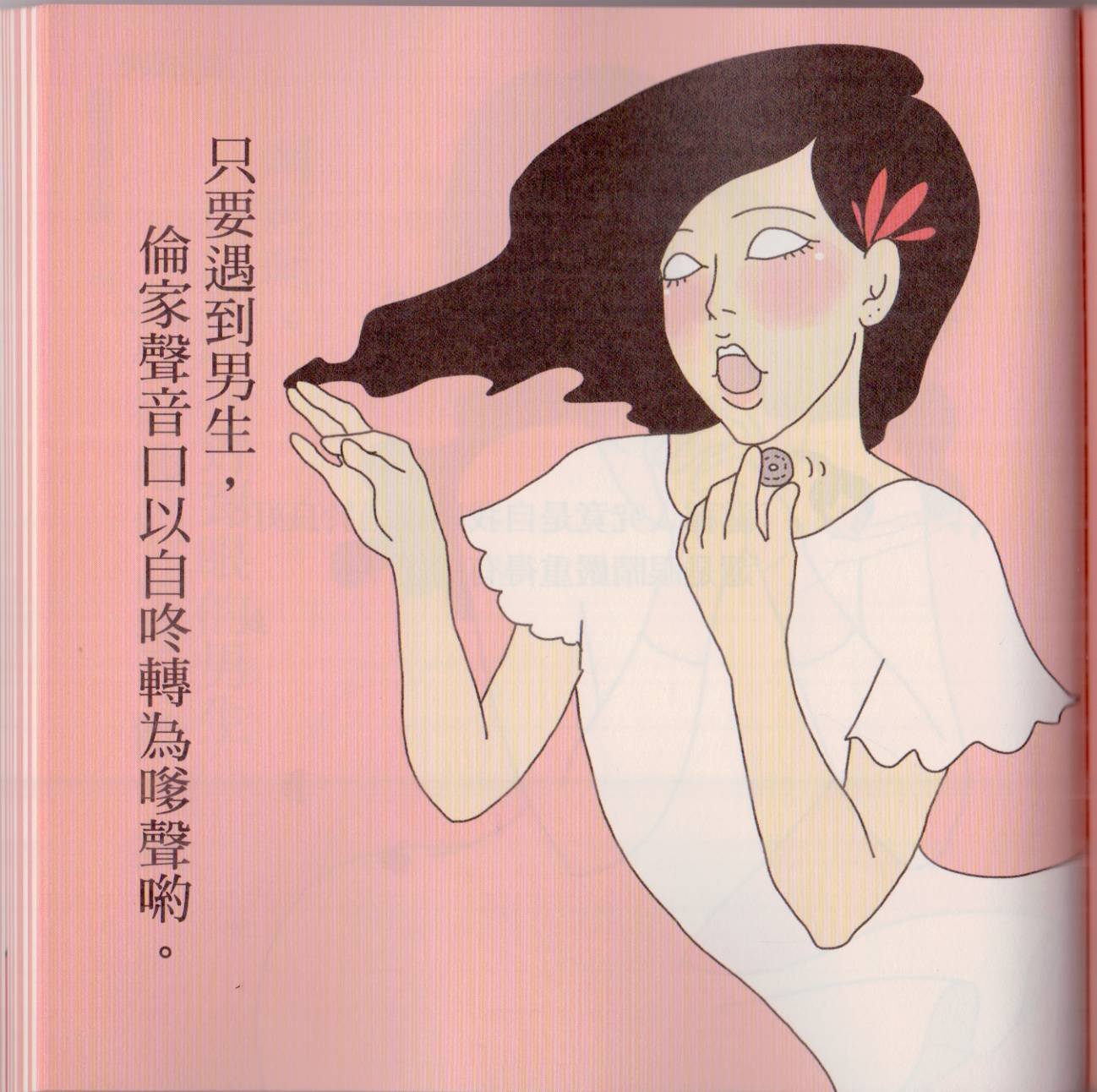 全一卷