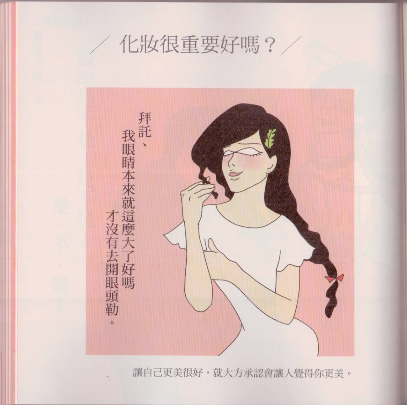 全一卷