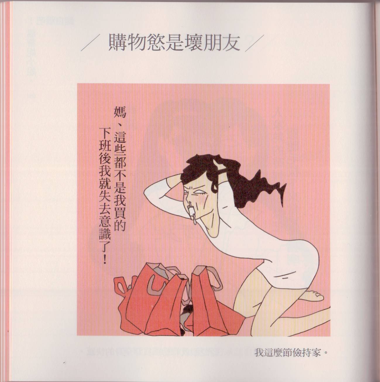 全一卷