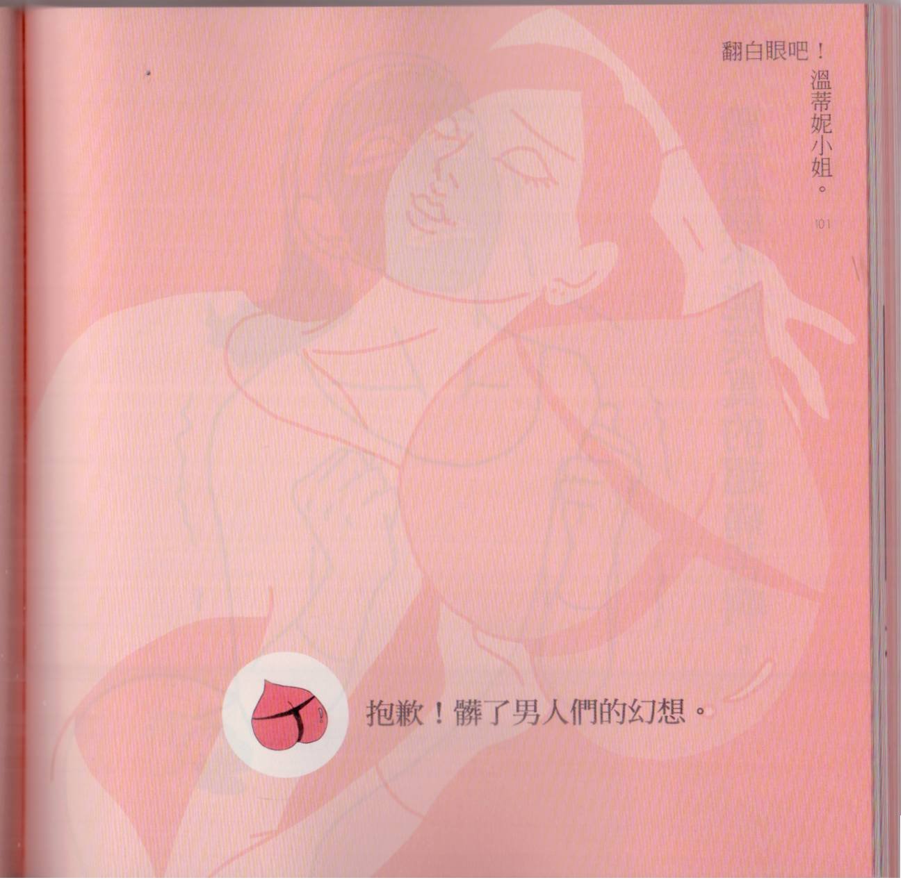 全一卷