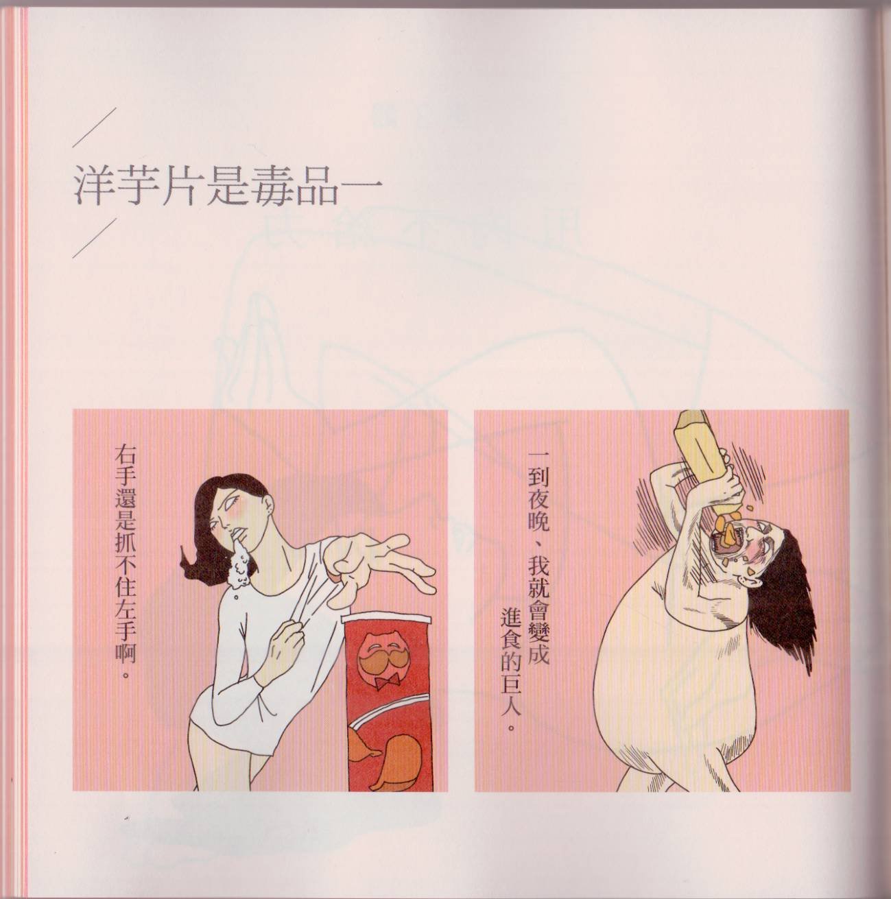 全一卷