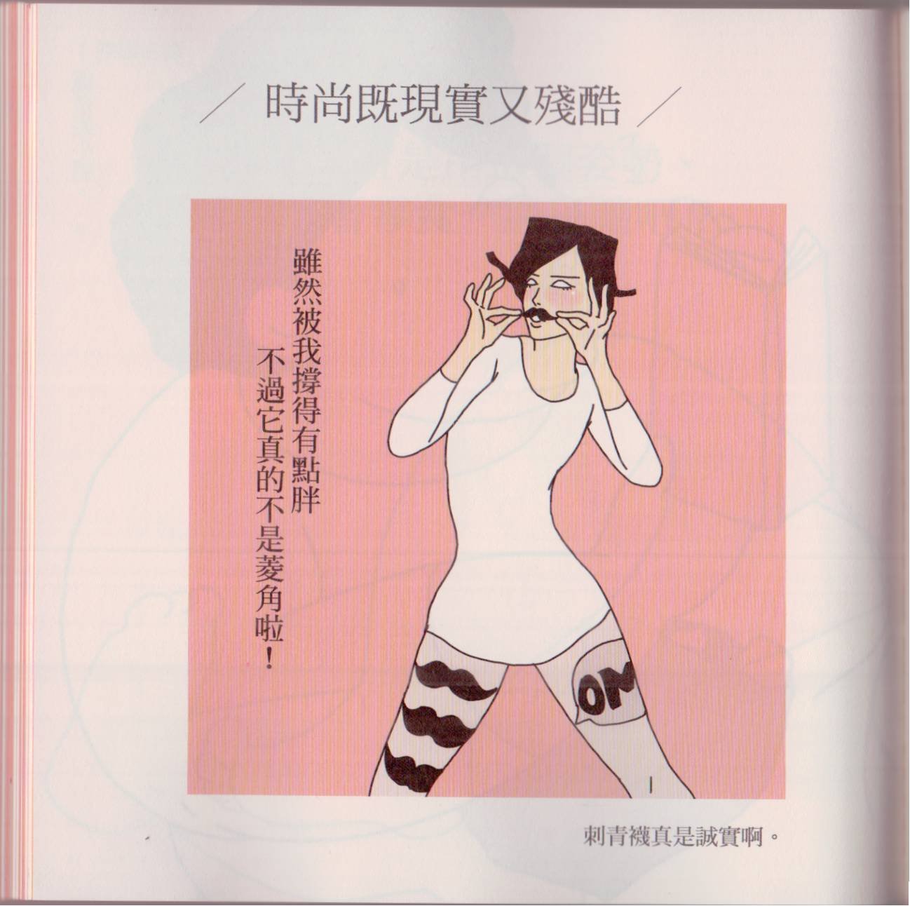 全一卷