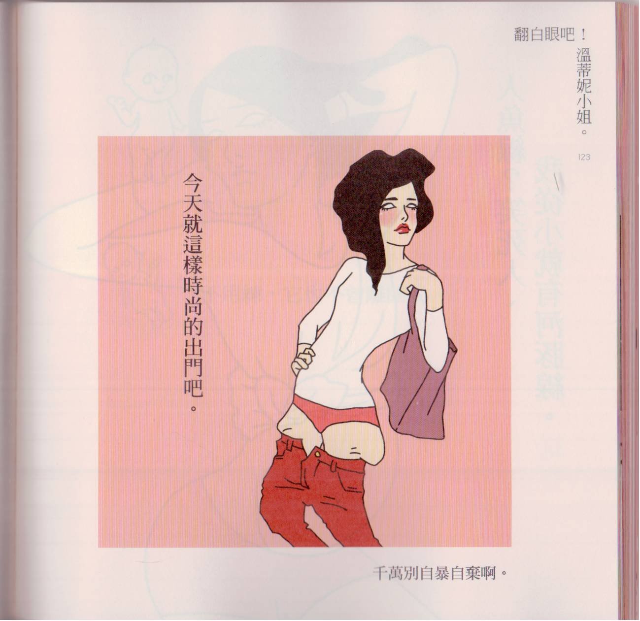 全一卷