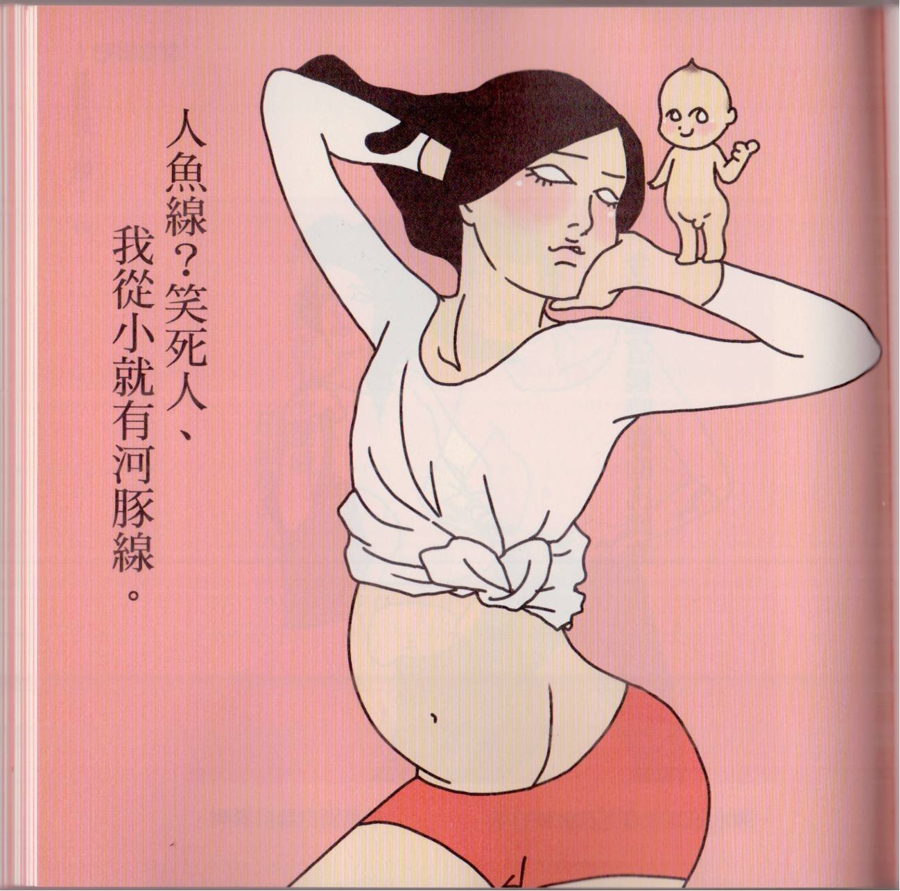 全一卷