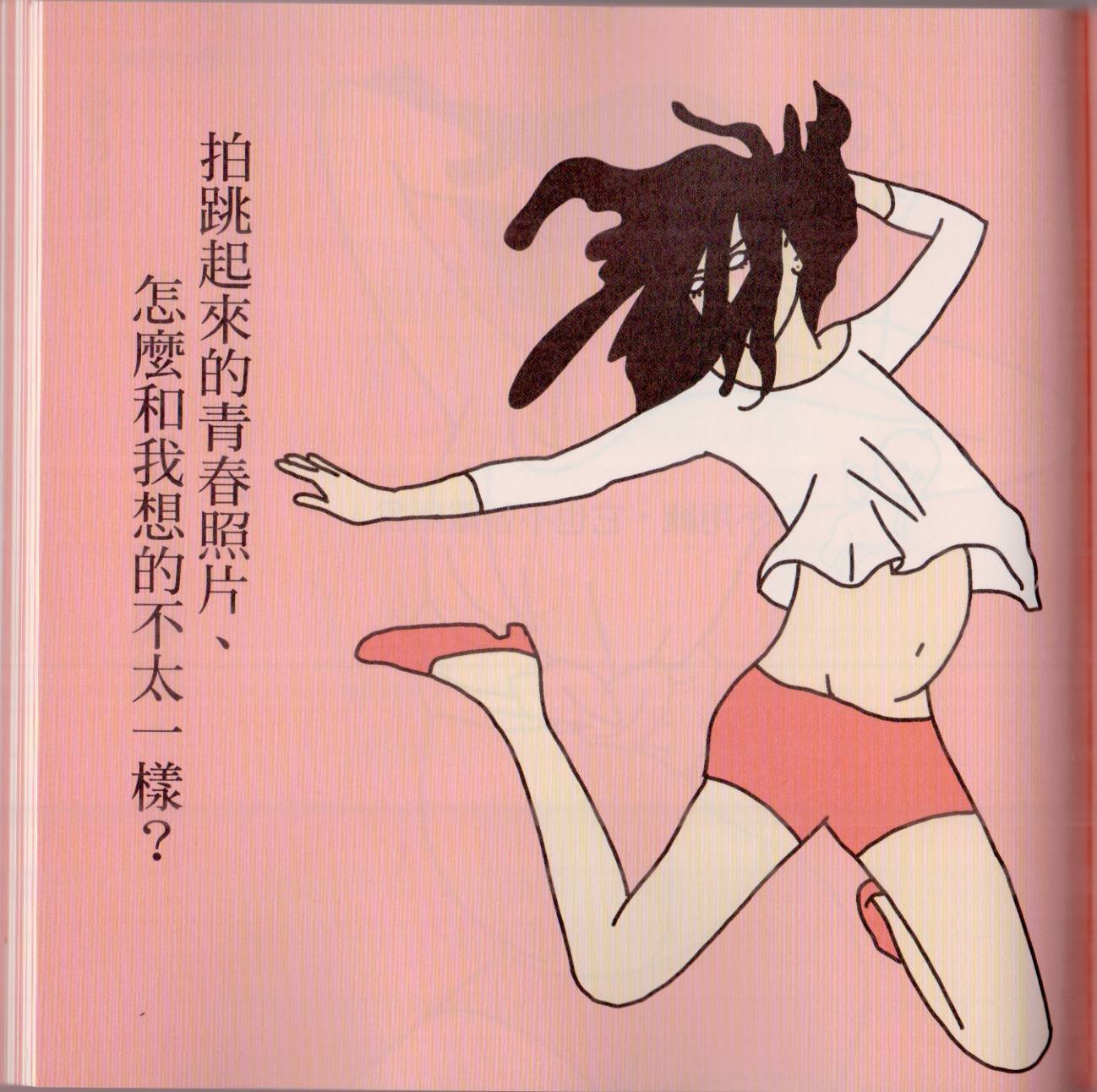全一卷
