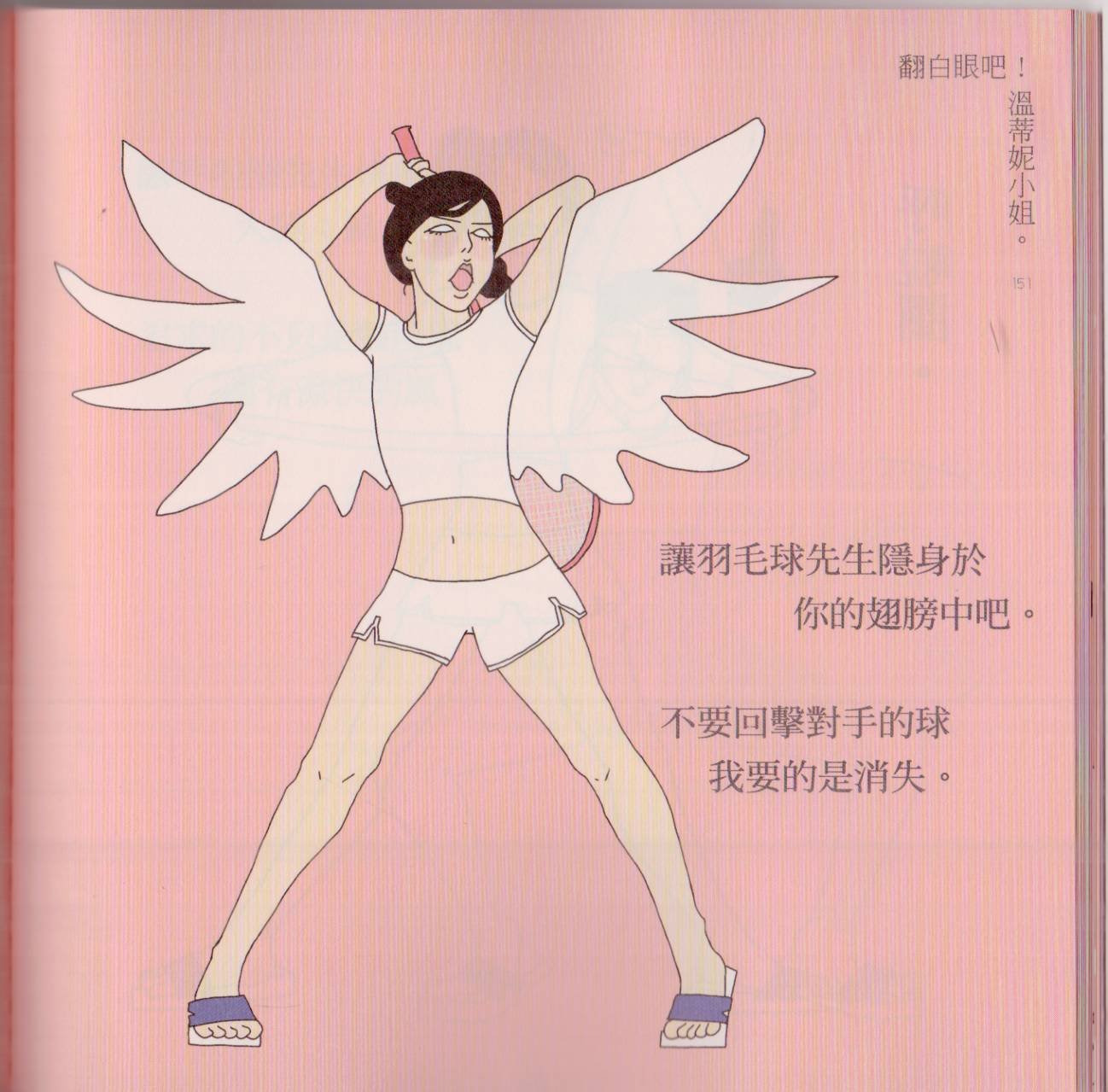 全一卷