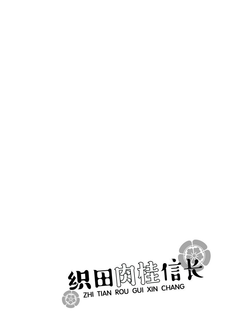 第107话