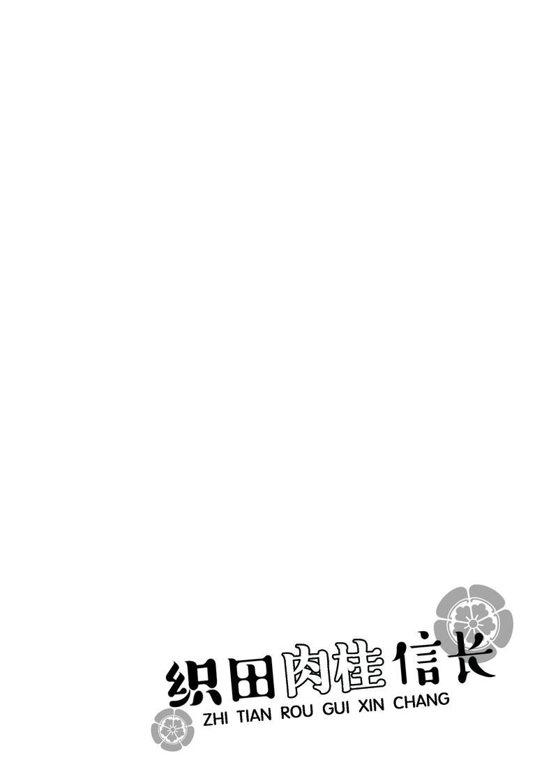 第111话