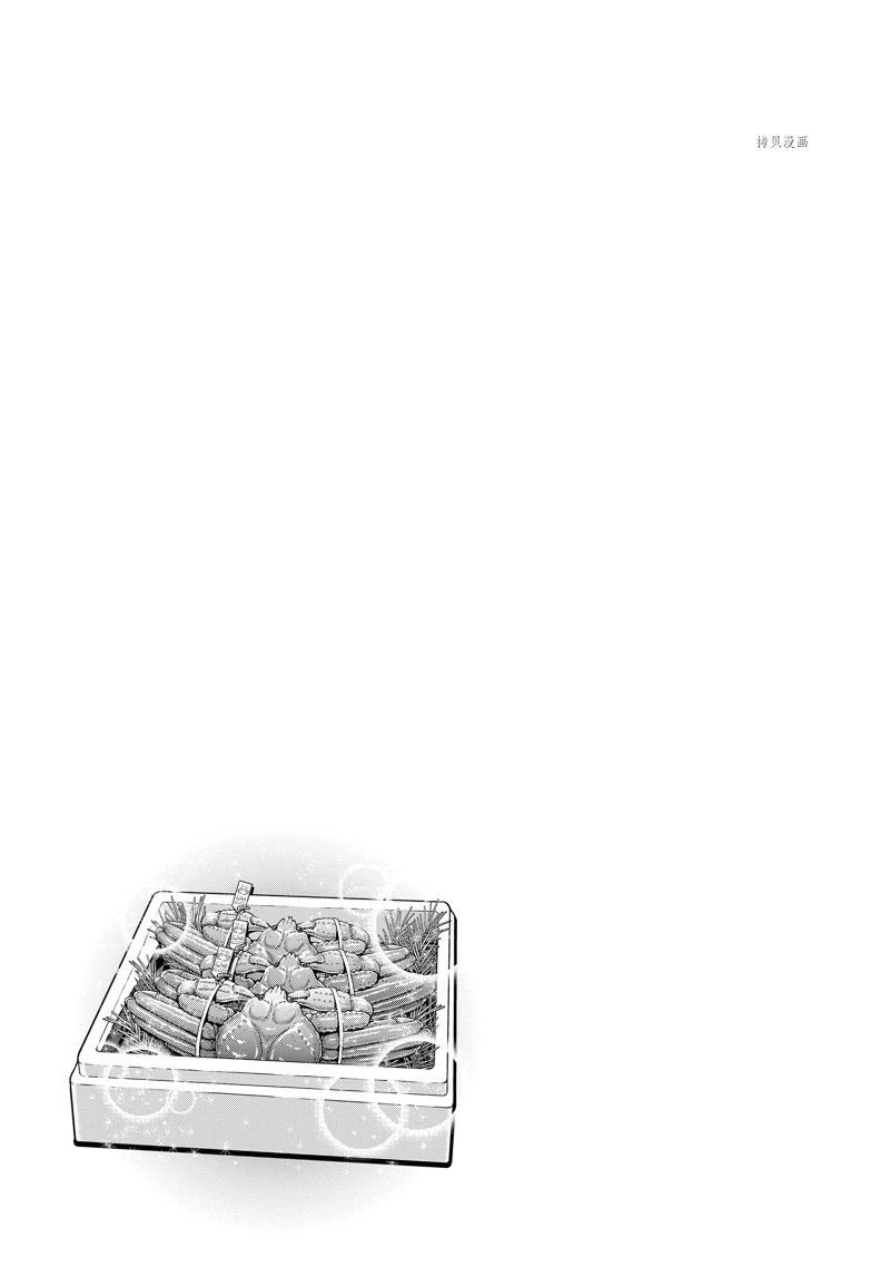 第114话