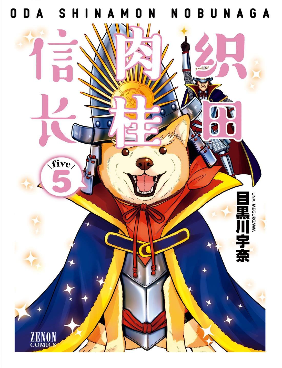 第59话