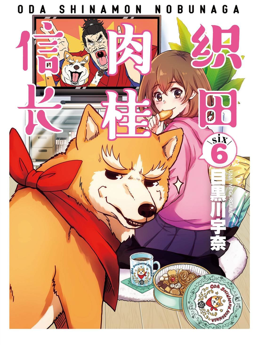 第72话