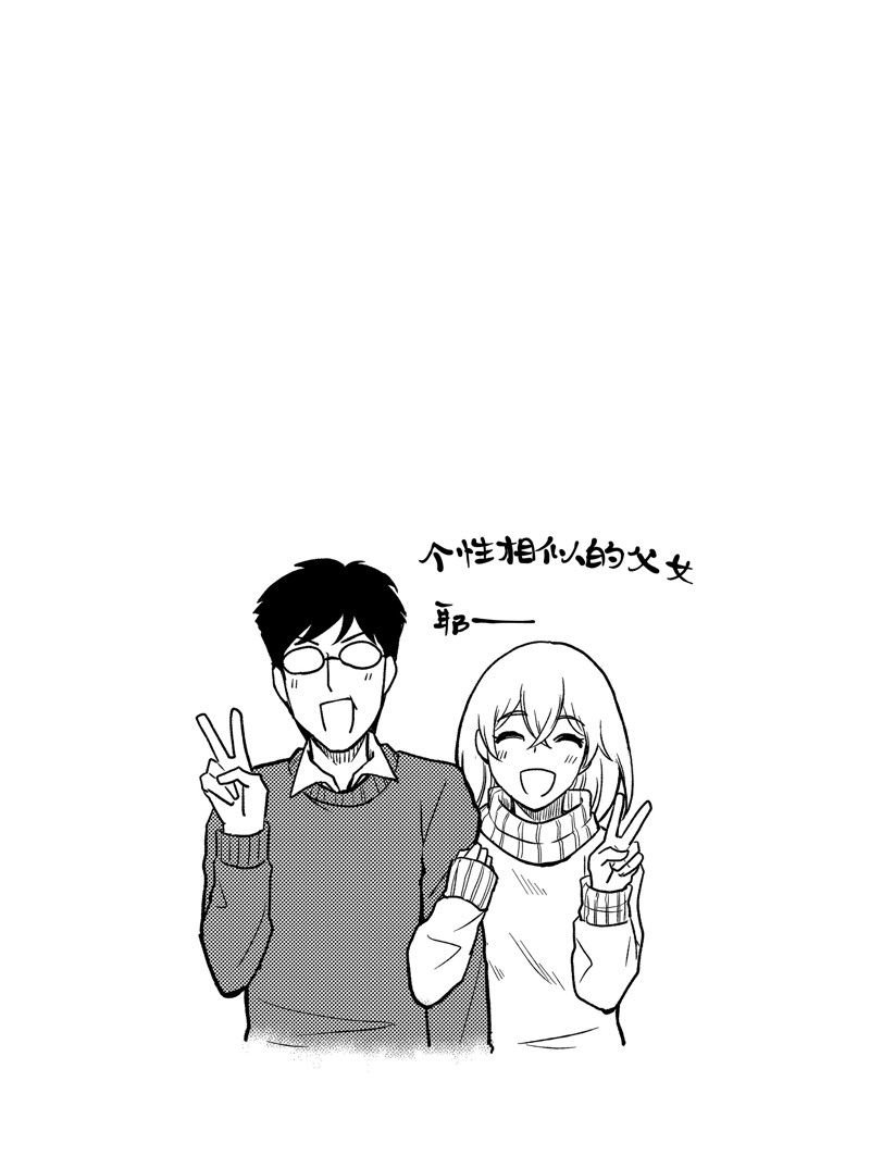 第93话