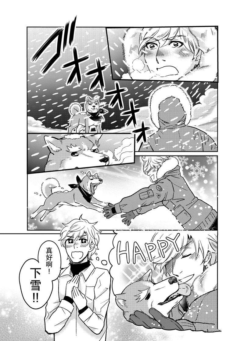 第95话