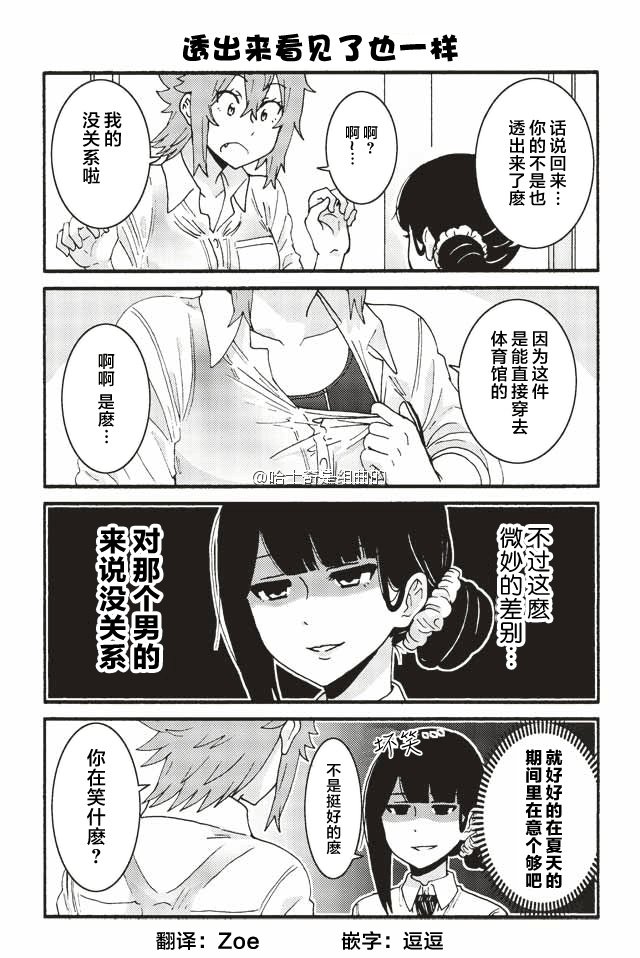 317-325