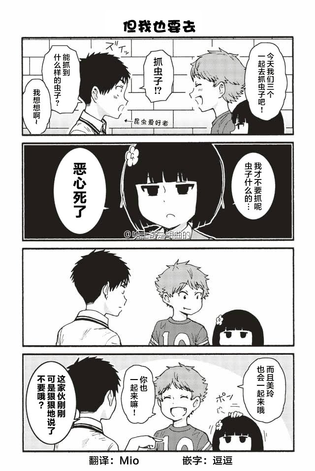 407-415