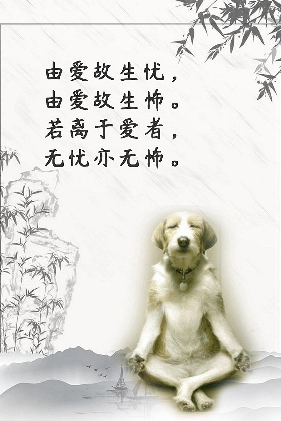 第941-953话