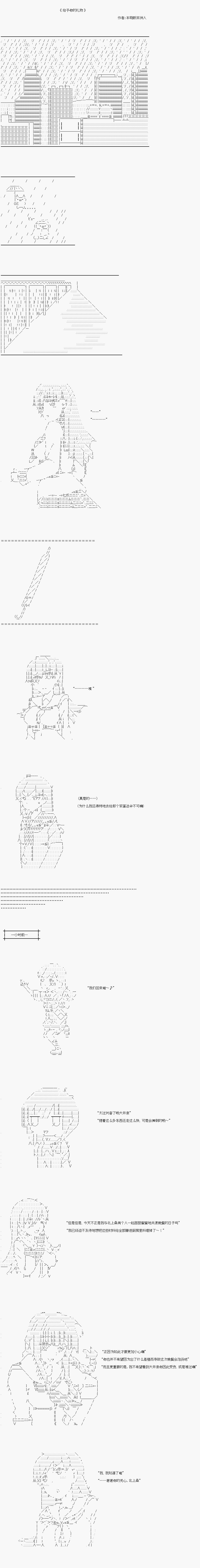 给予你的礼物
