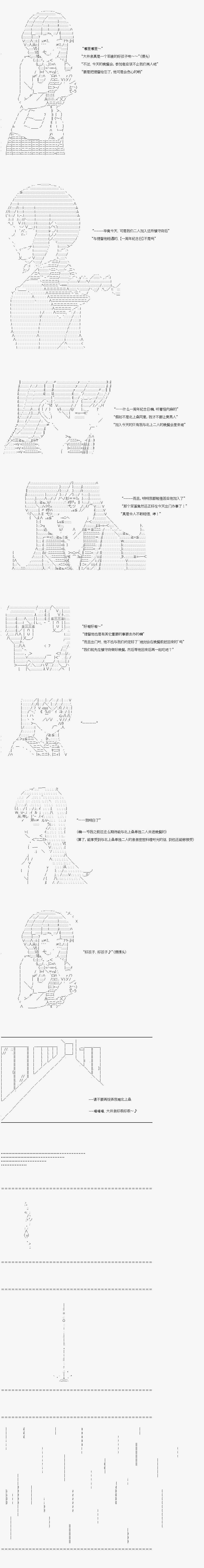 给予你的礼物