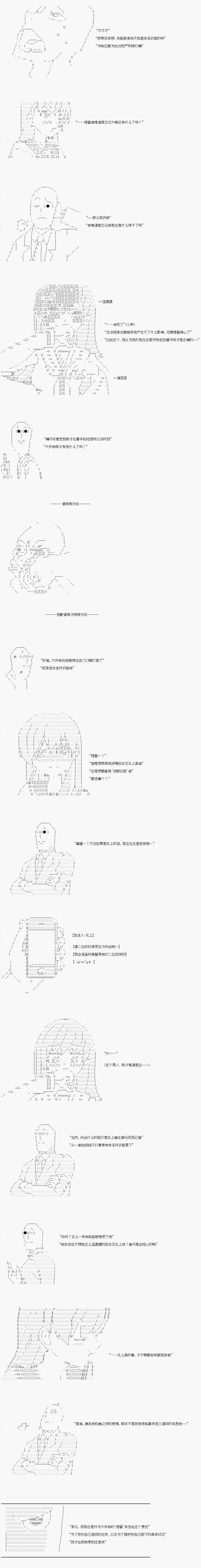 给予你的礼物