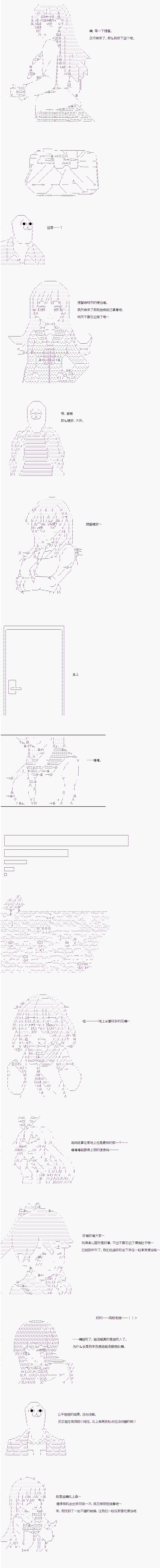 爱情便当