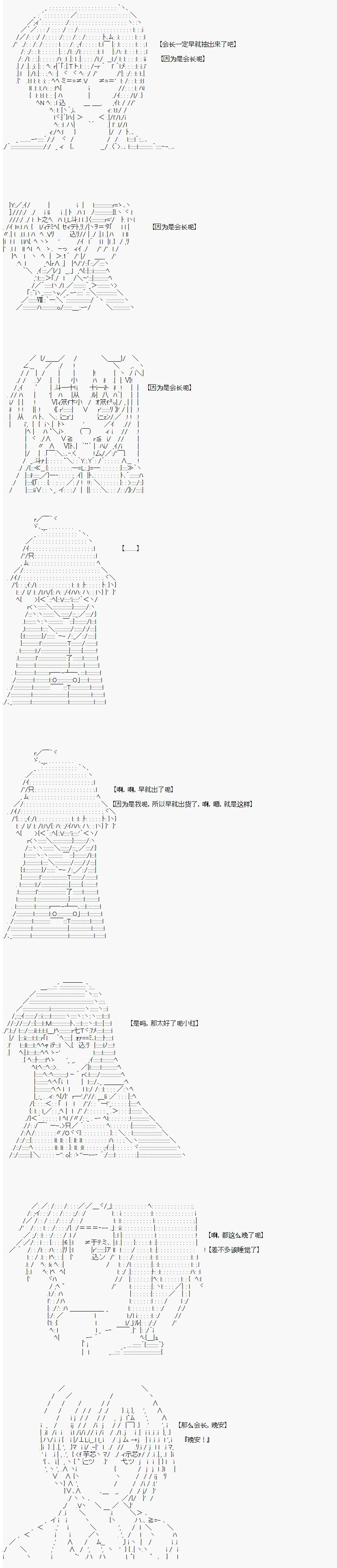 樱野玖璃梦抽不出卡
