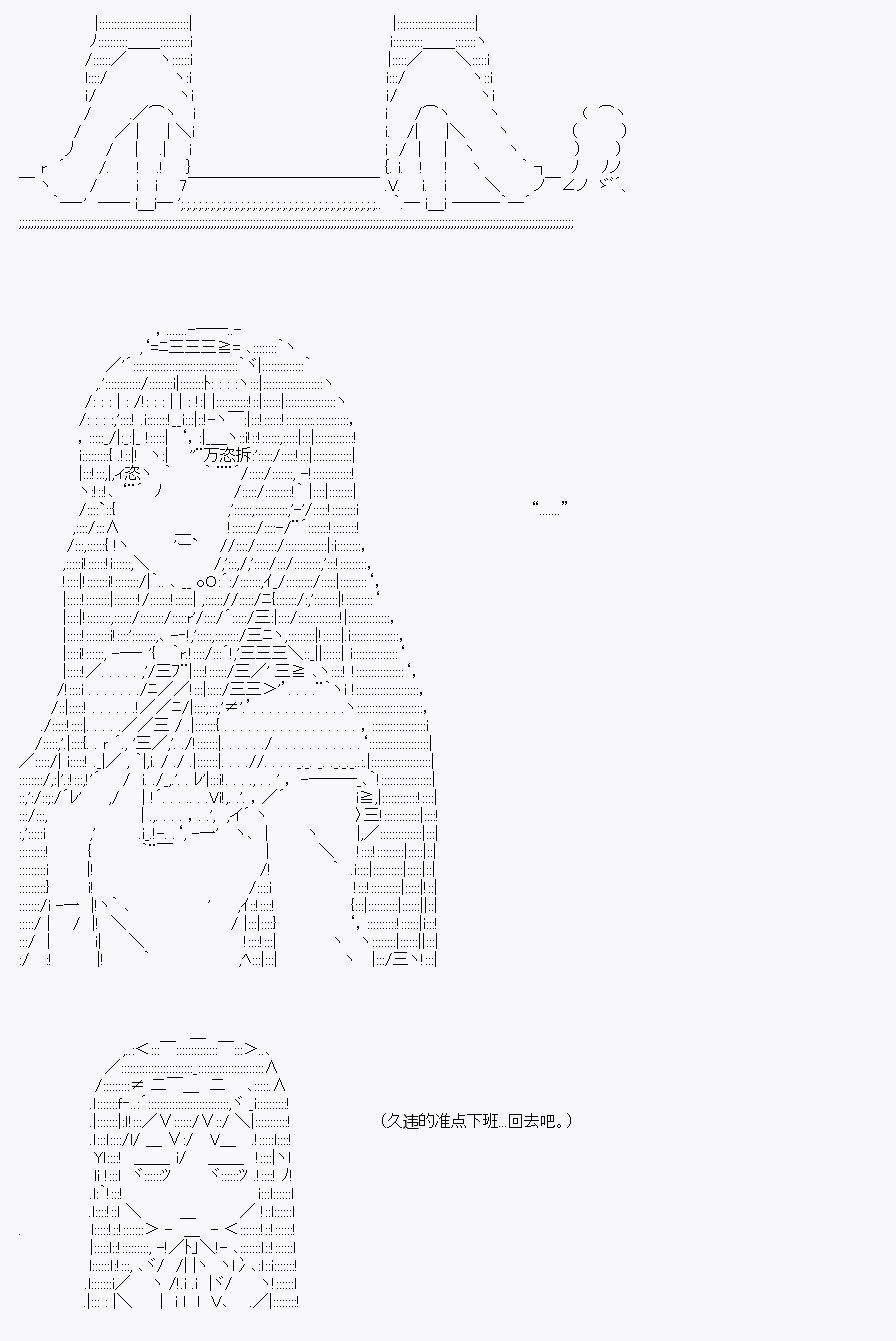 酒吧