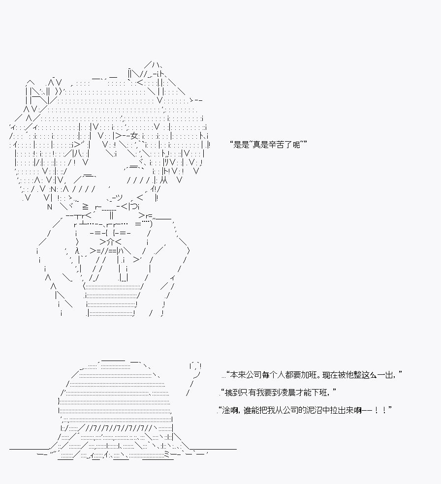 酒吧