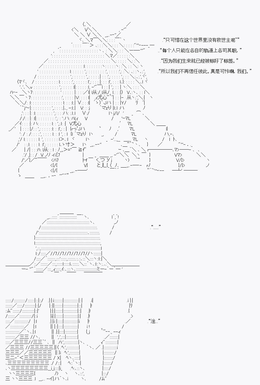 酒吧