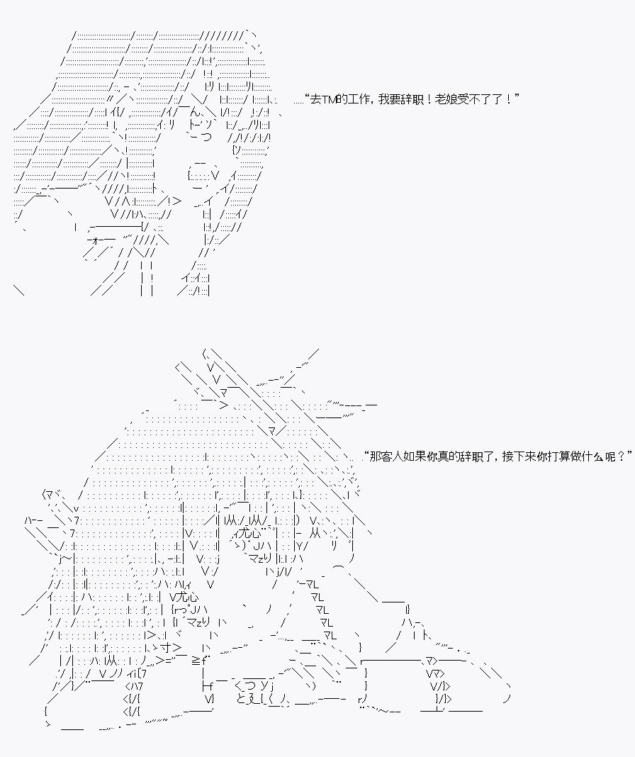 酒吧
