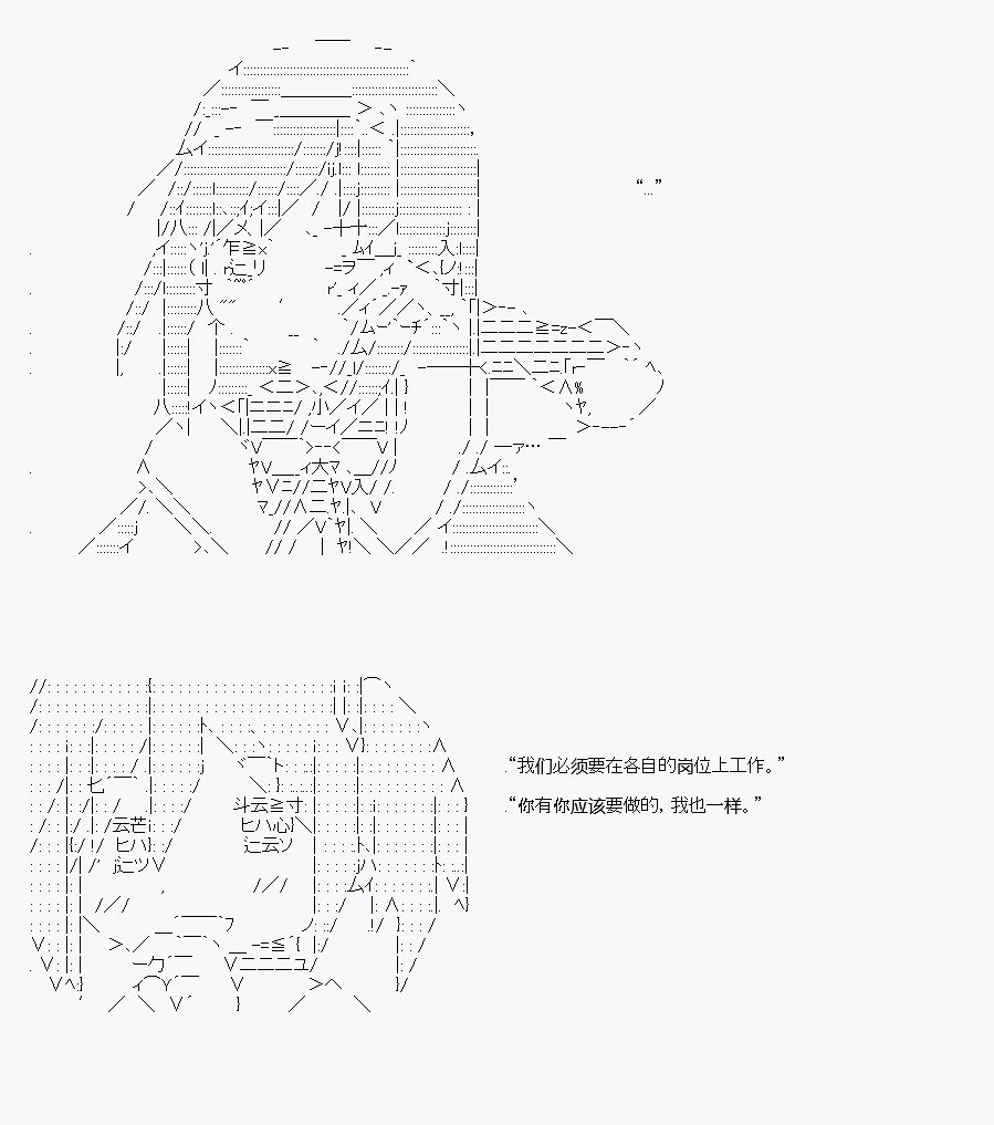 酒吧