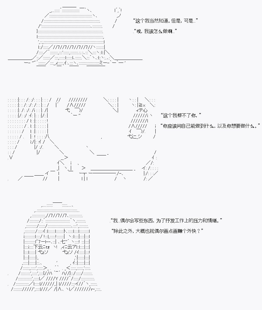 酒吧