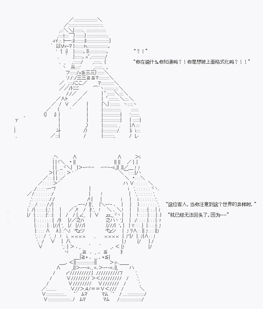 酒吧