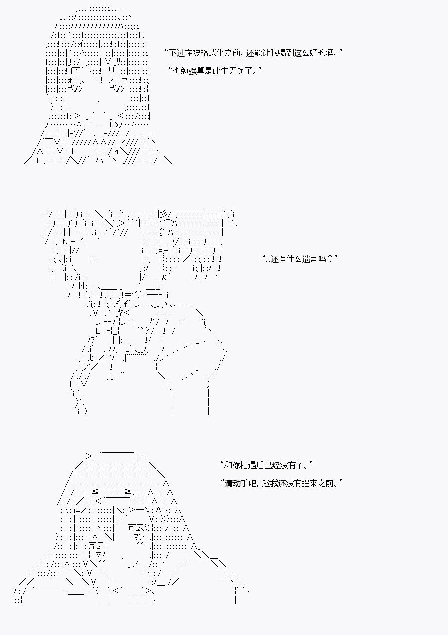 酒吧