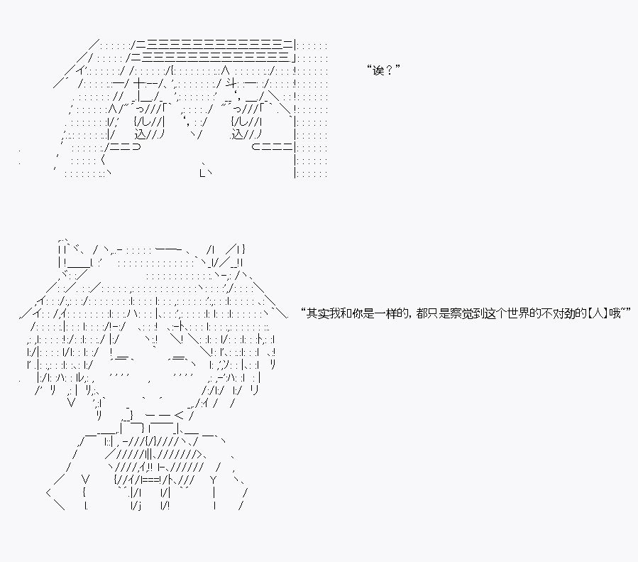 酒吧