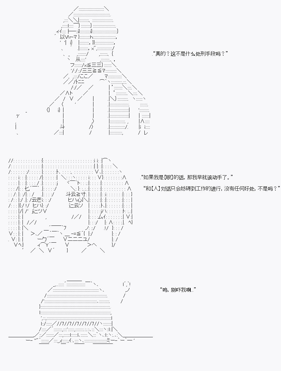 酒吧