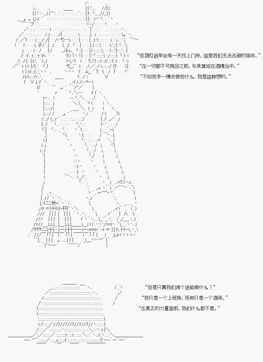 酒吧