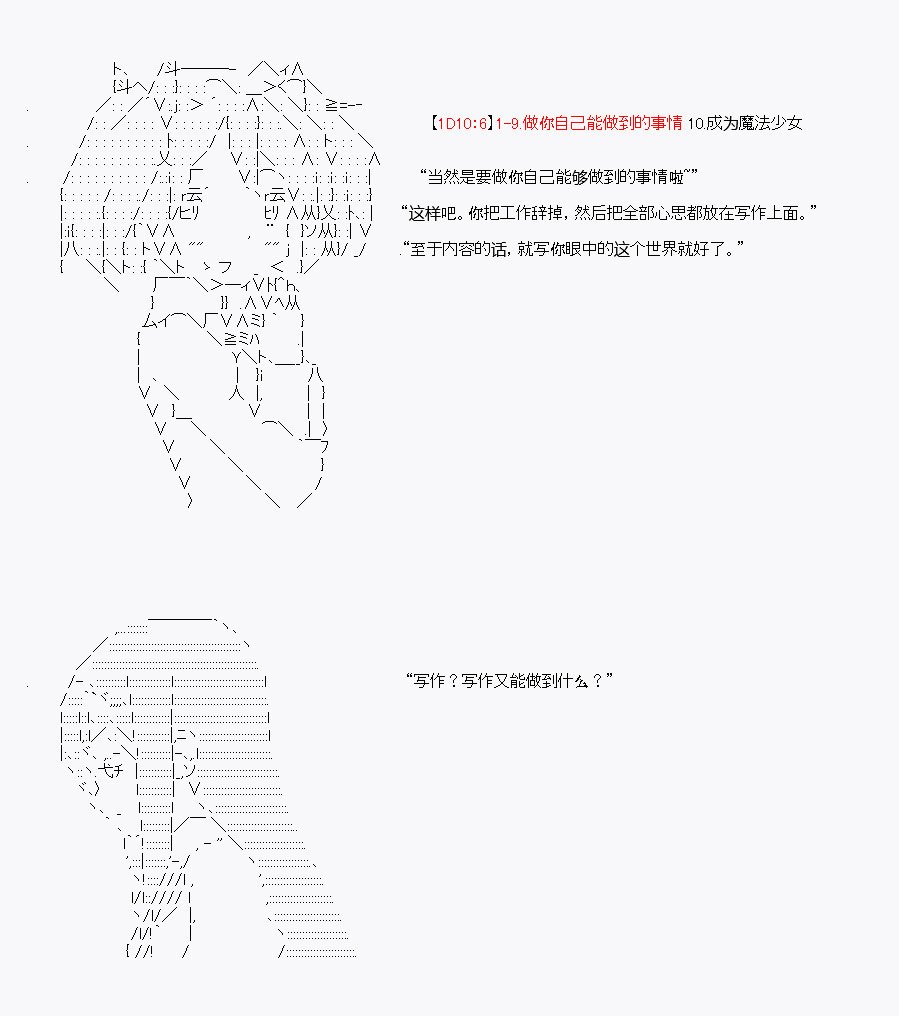 酒吧