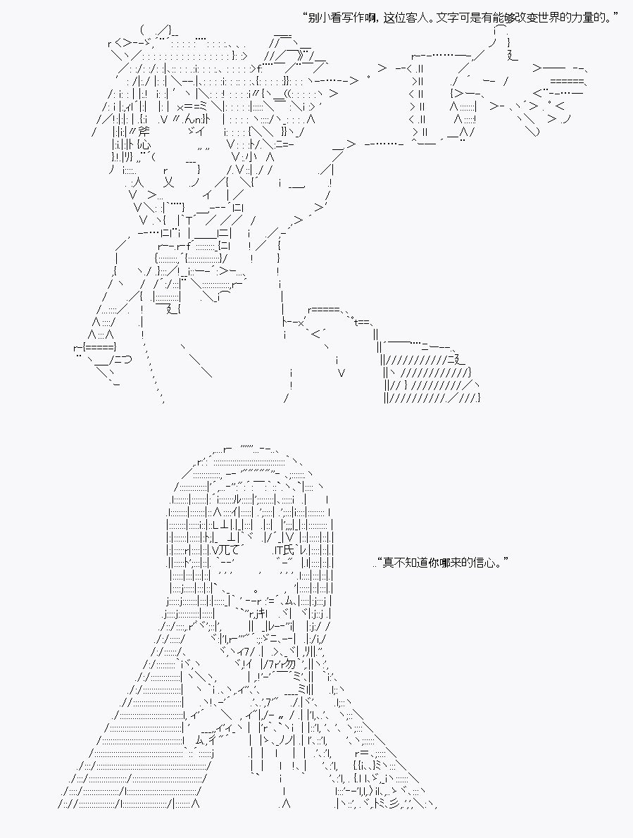 酒吧