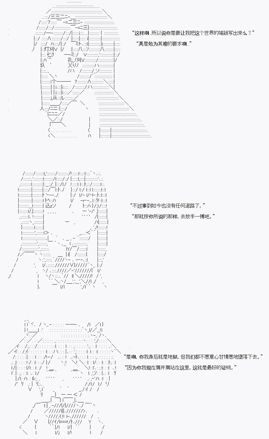 酒吧