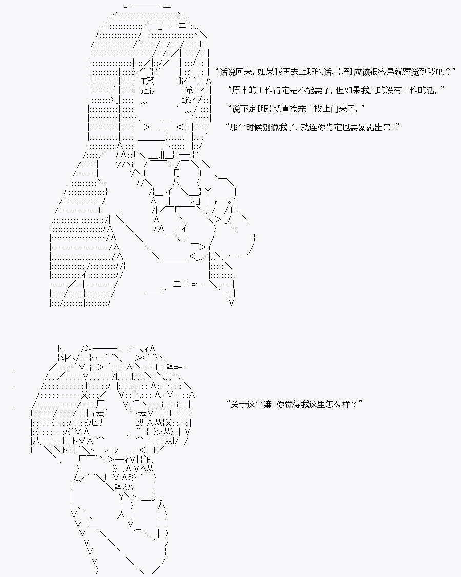 酒吧