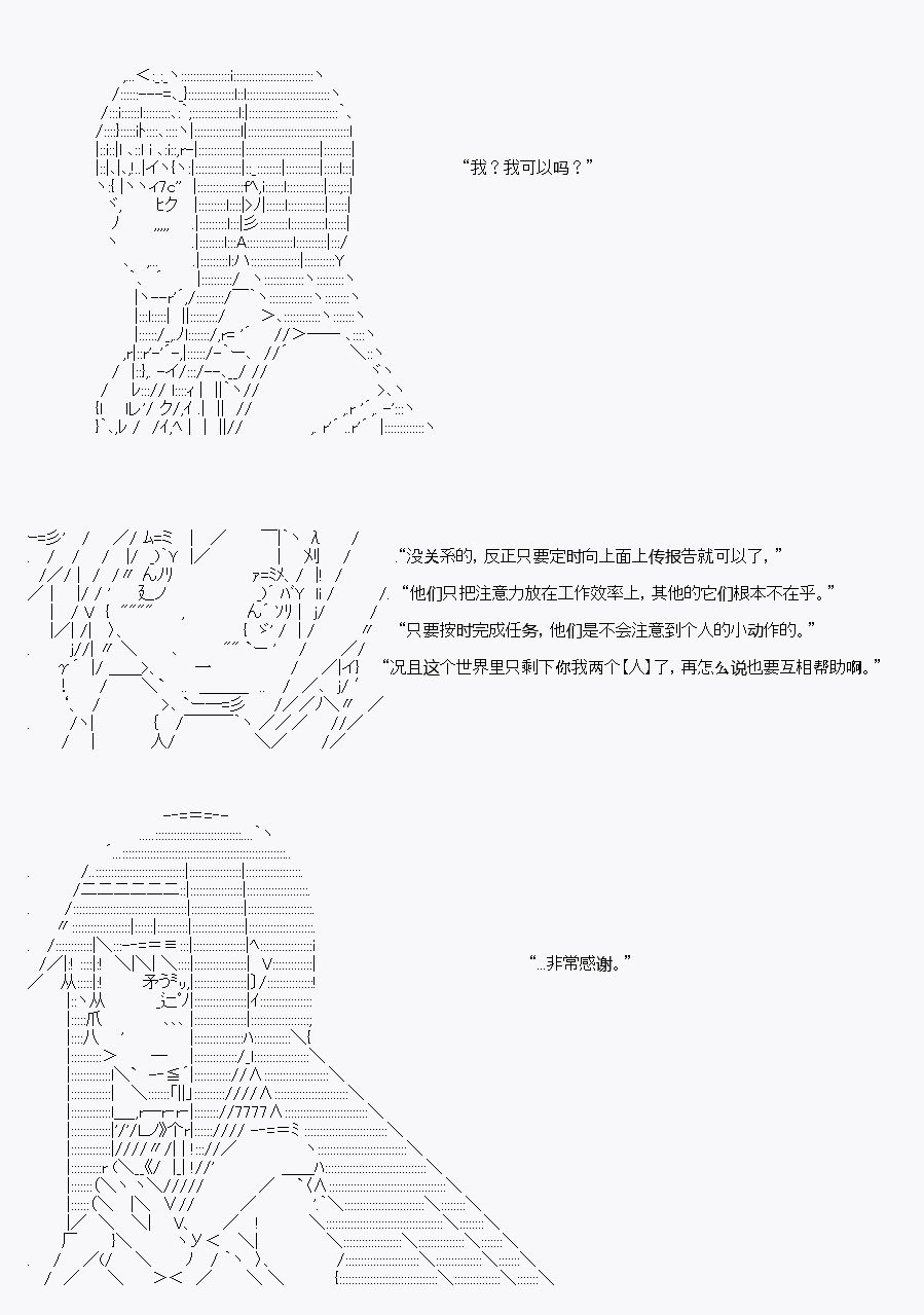 酒吧